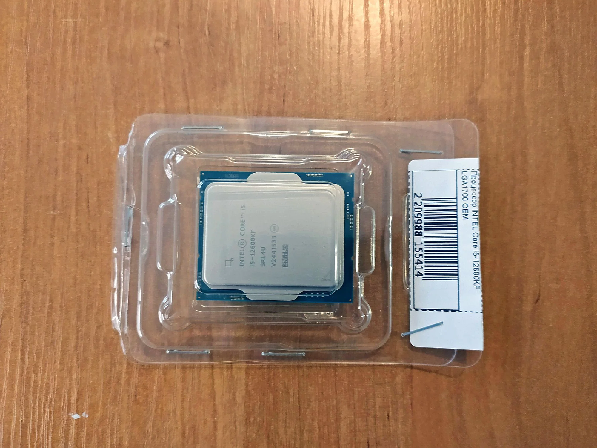 Процессор Intel Core i5-12600KF S1700 OEM 3.7G CM8071504555228 S RL4U IN