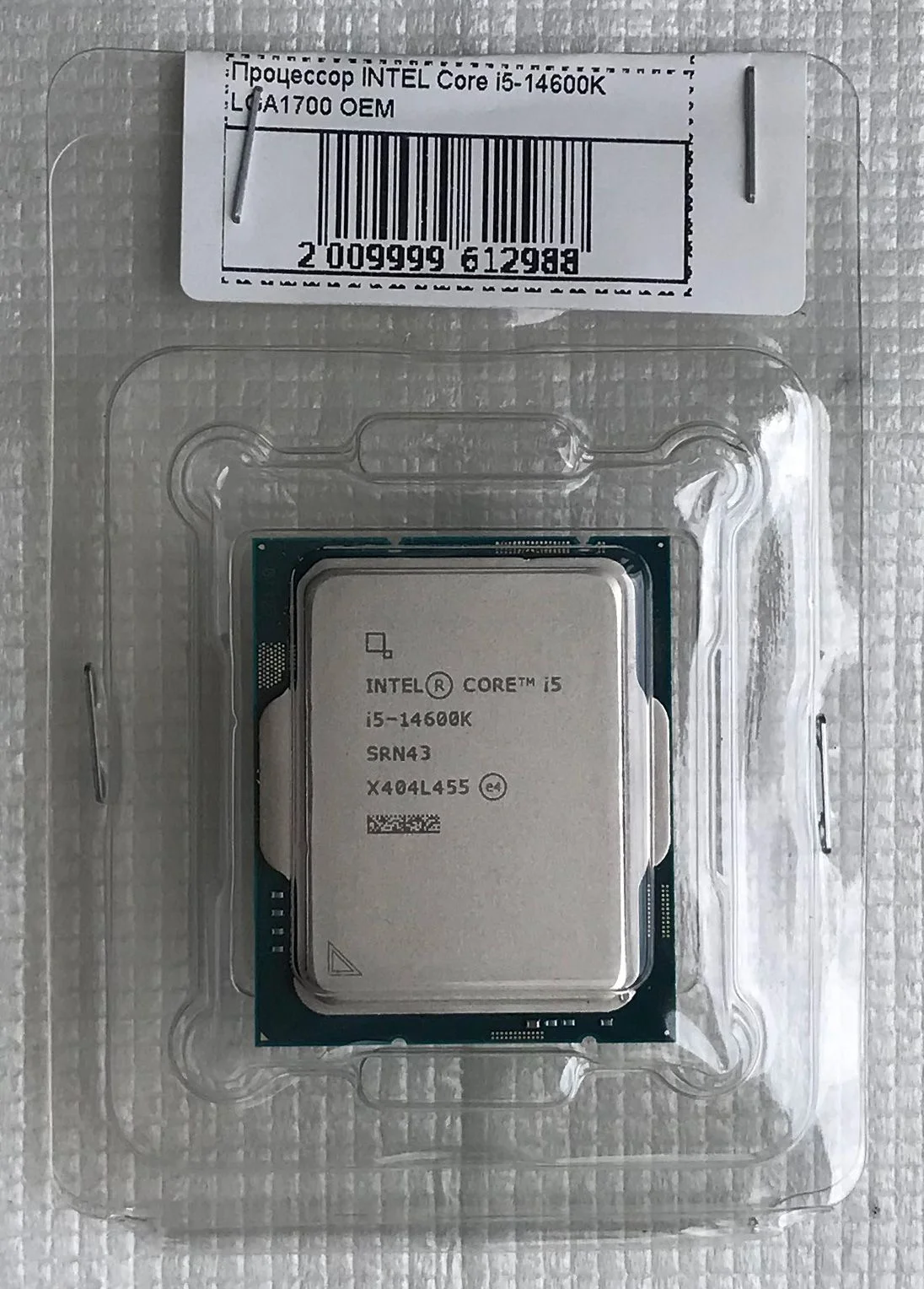 Процессор Intel Core i5-14600K S1700 OEM 3.5G CM8071504821015 S RN43 IN