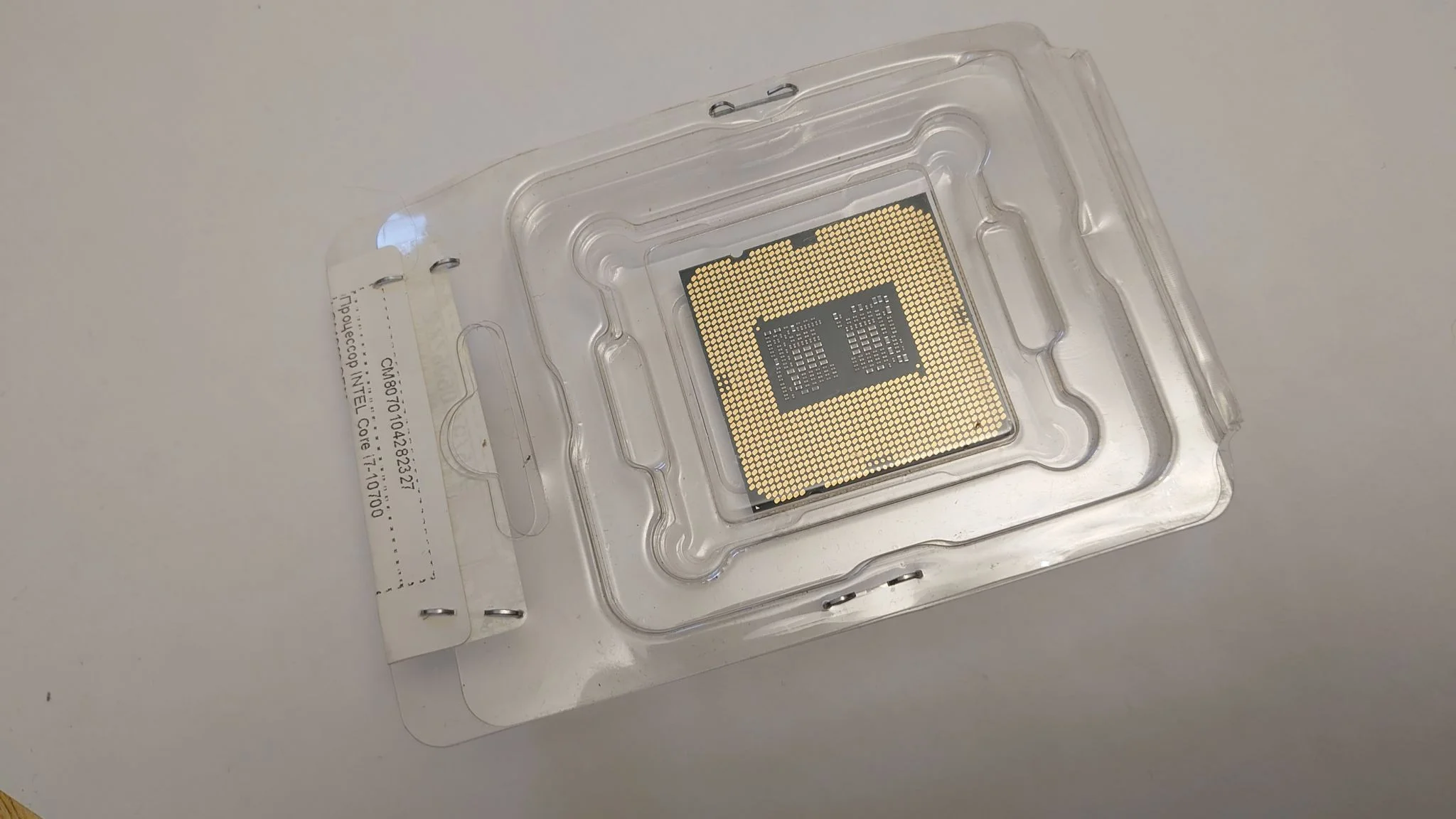 Процессор Intel Core i7-10700 S1200 OEM 2.9G CM8070104282327 PULL