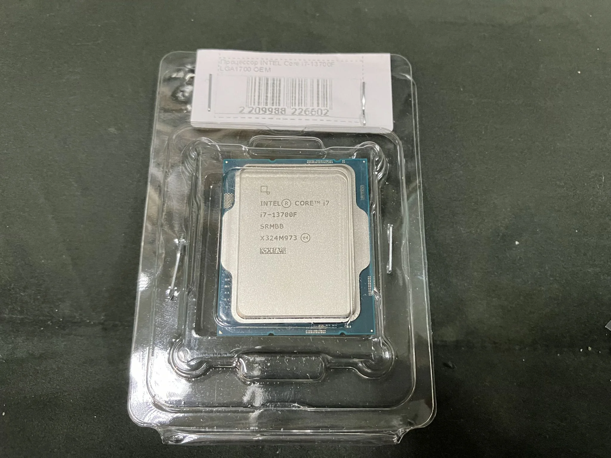 Процессор Intel Core i7-13700F S1700 OEM 2.1G CM8071504820806 S RMBB IN