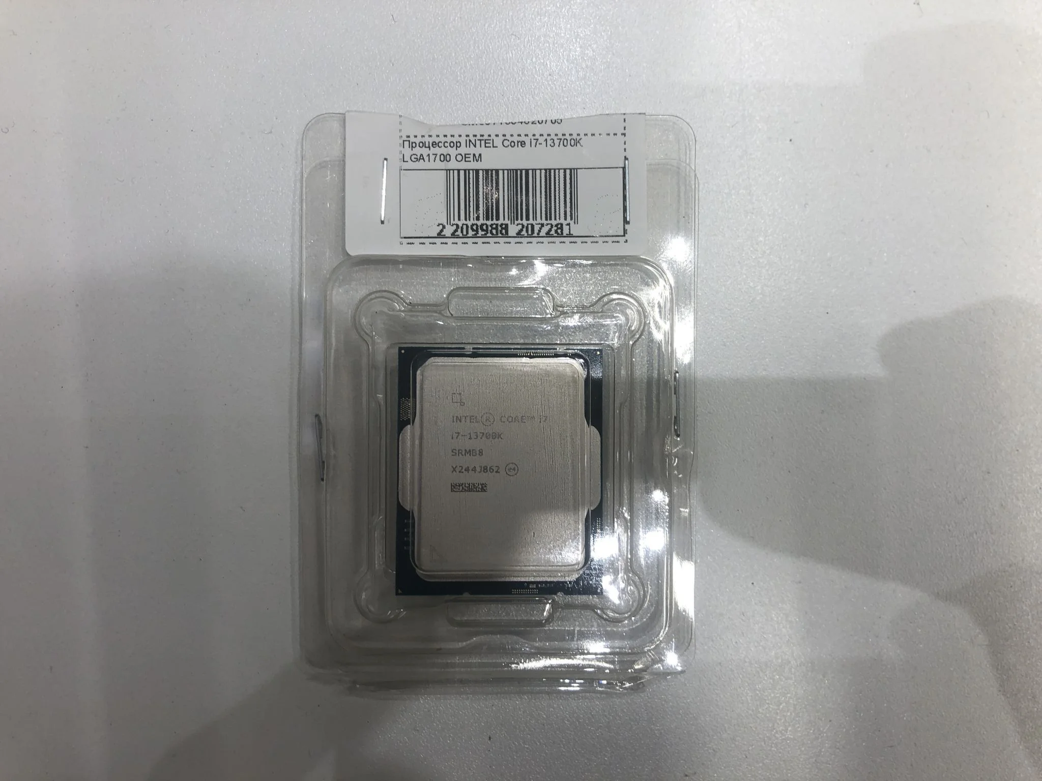 Процессор Intel Core i7-13700K S1700 OEM 3.4G CM8071504820705 S RMB8 IN