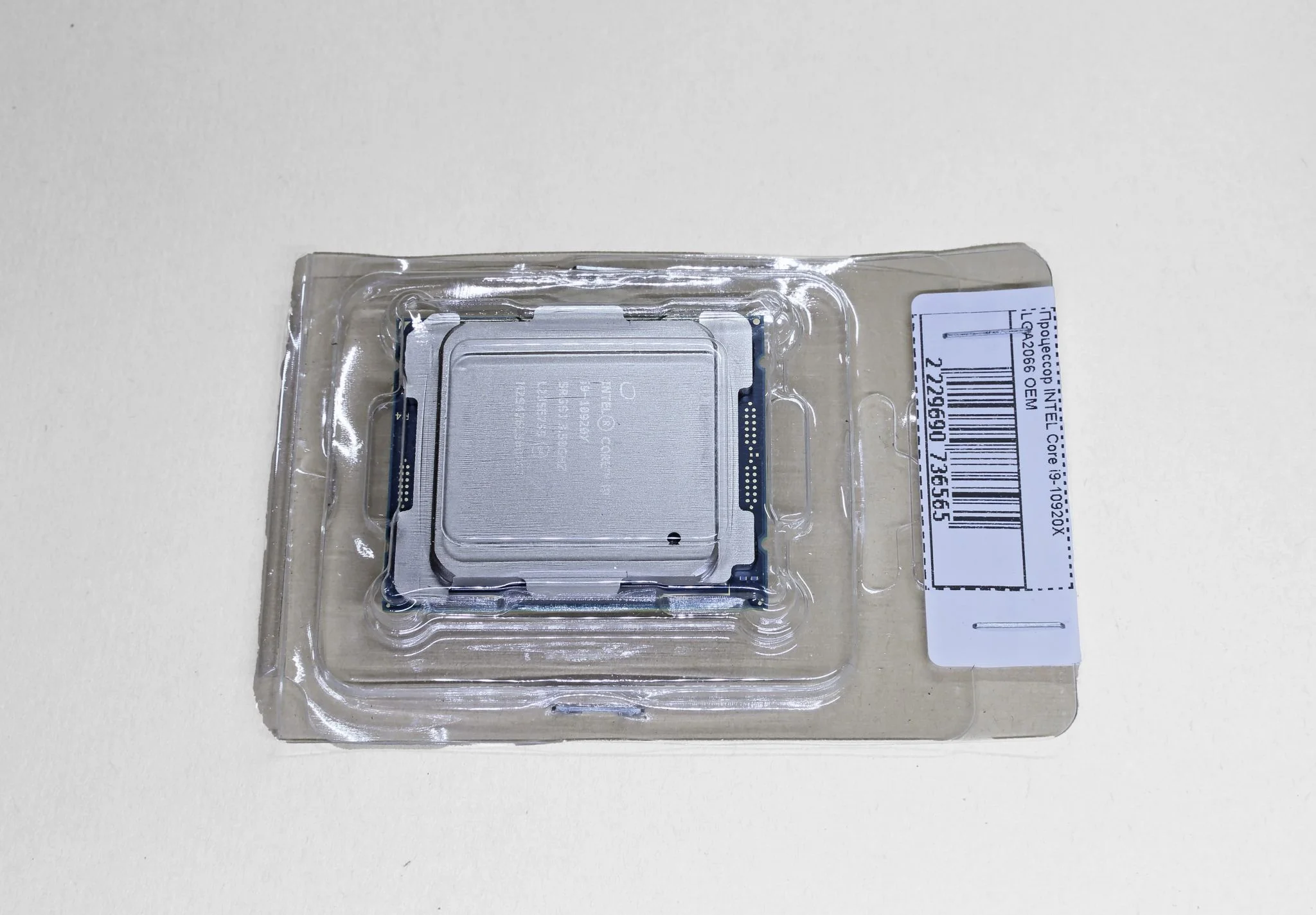 Процессор Intel CORE I9-10920X S2066 OEM 3.5G CD8069504382000 S RGSJ IN