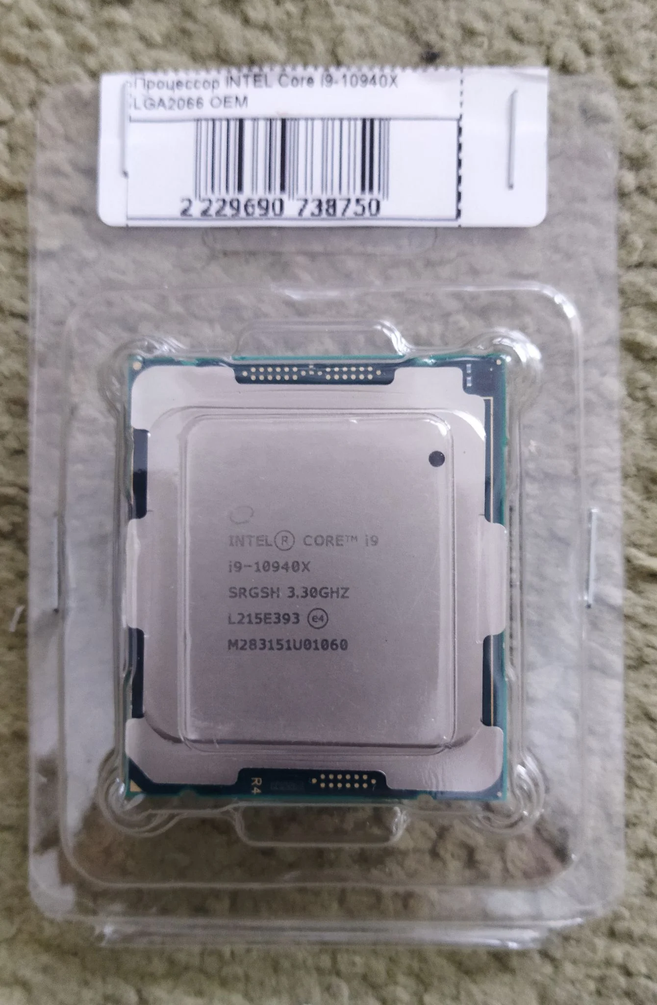 Процессор Intel CORE I9-10940X S2066 OEM 3.3G CD8069504381900 S RGSH IN