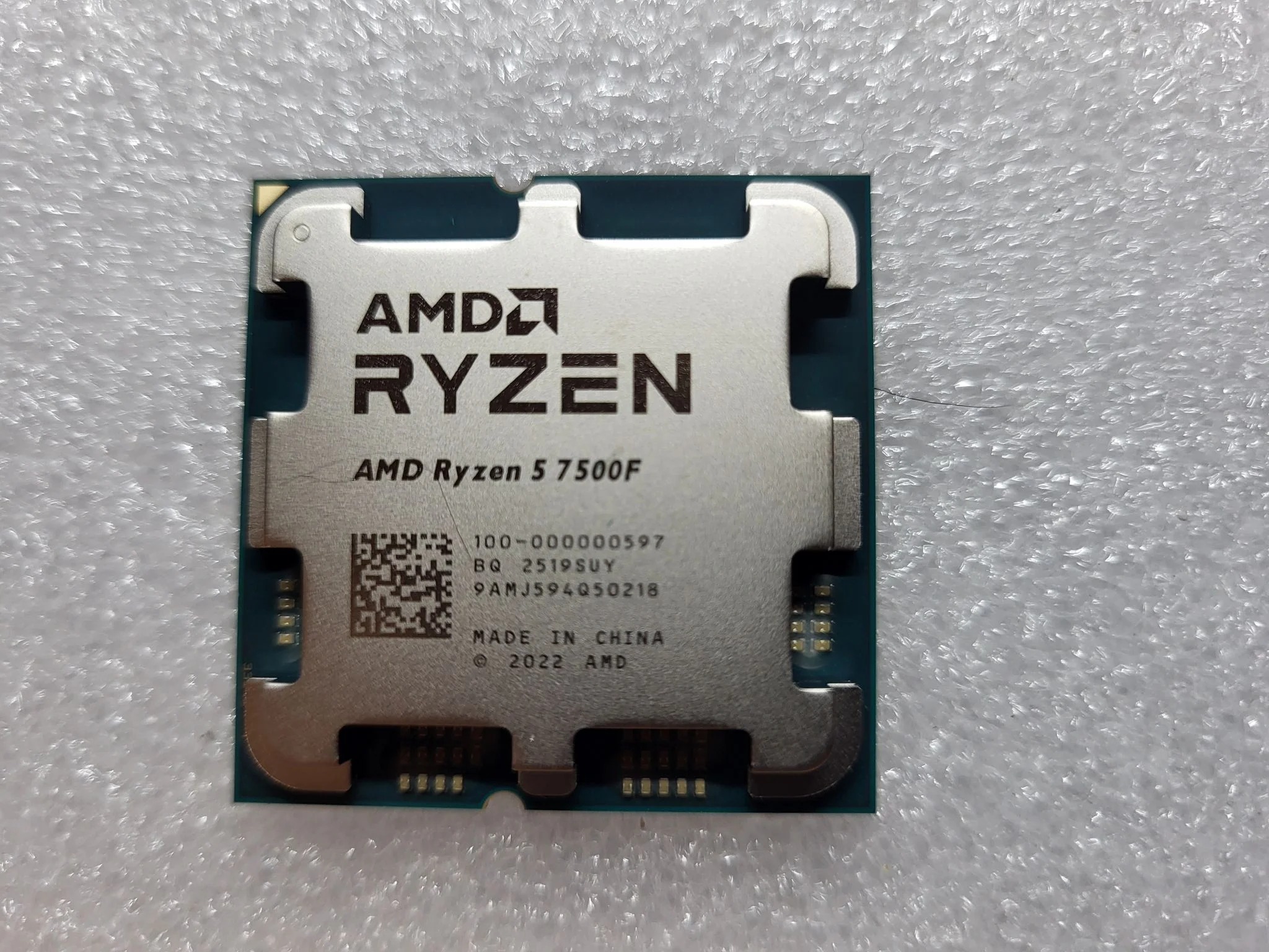Процессор Ryzen X6 7500F SAM5 65W 3700 100-000000597 AMD
