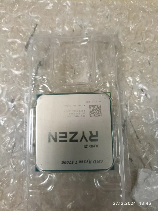 Процессор Ryzen X8 R7-5700G SAM4 OEM 65W 3800 100-000000263 AMD — фото 4