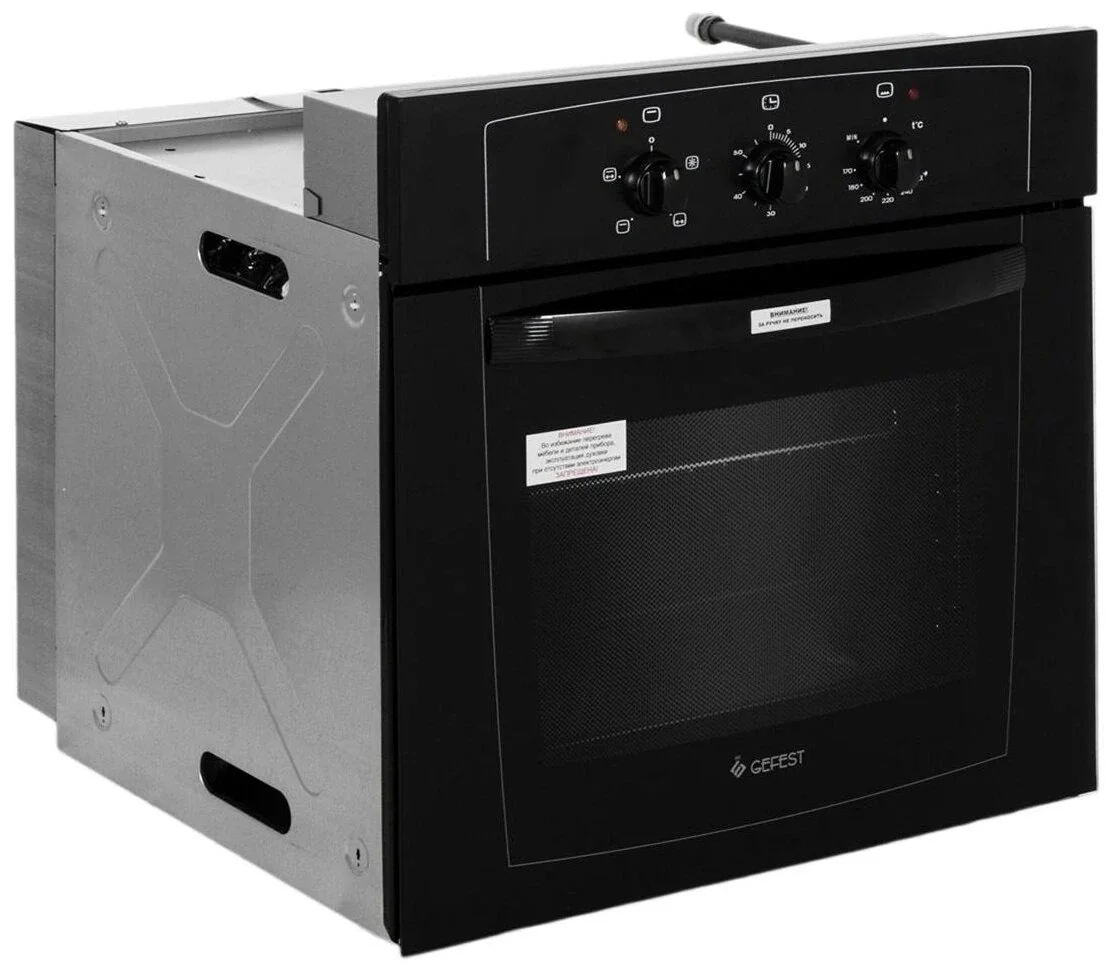 Газовый духовой шкаф Gefest ДГЭ 601-01 А