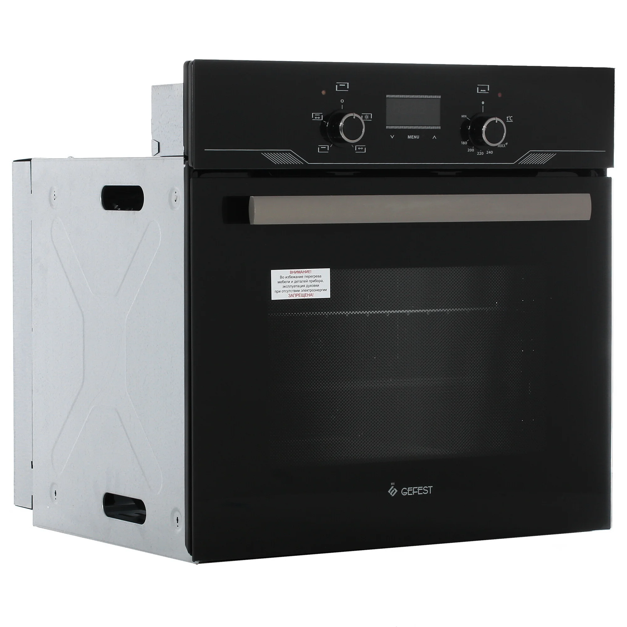 Газовый духовой шкаф Gefest ДГЭ 621-03