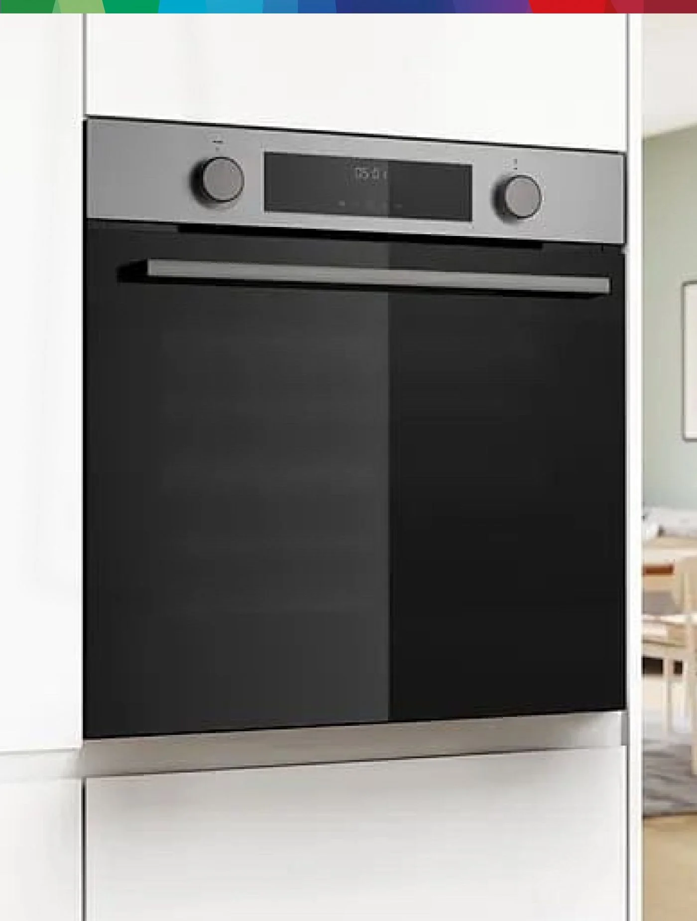 Электрический духовой шкаф Bosch HUA736ER0
