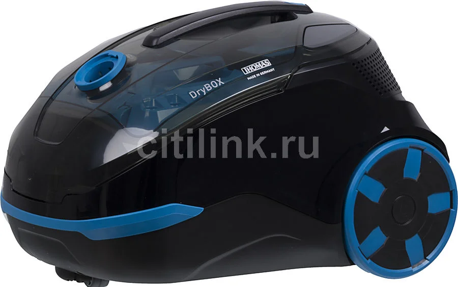 Пылесос с аквафильтром Thomas DryBox черный/голубой 1700 Вт, емкость 2,1 л, HEPA 13