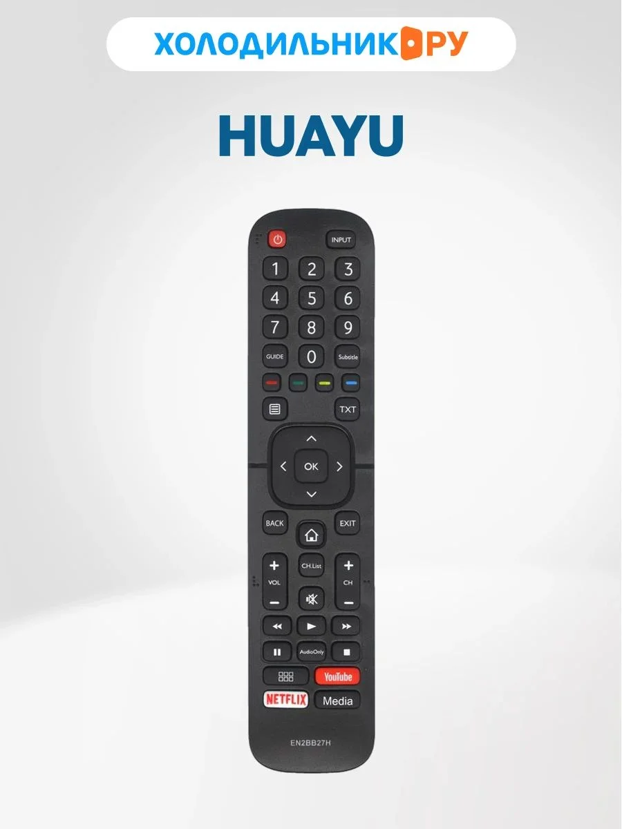 Универсальный пульт Huayu EN2BB27H (EN2BB27DE) для телевизора Hisense, DEXP
