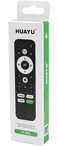 Универсальный пульт Huayu G7 PRO-022 (BBOX) с голосовой функцией, для приставки IP-TV