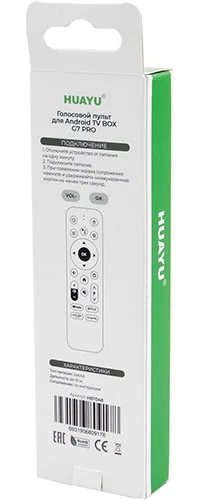 Универсальный пульт Huayu G7 PRO-022 (BBOX) с голосовой функцией, для приставки IP-TV