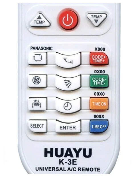Универсальный пульт Huayu K-3E 5000 в 1