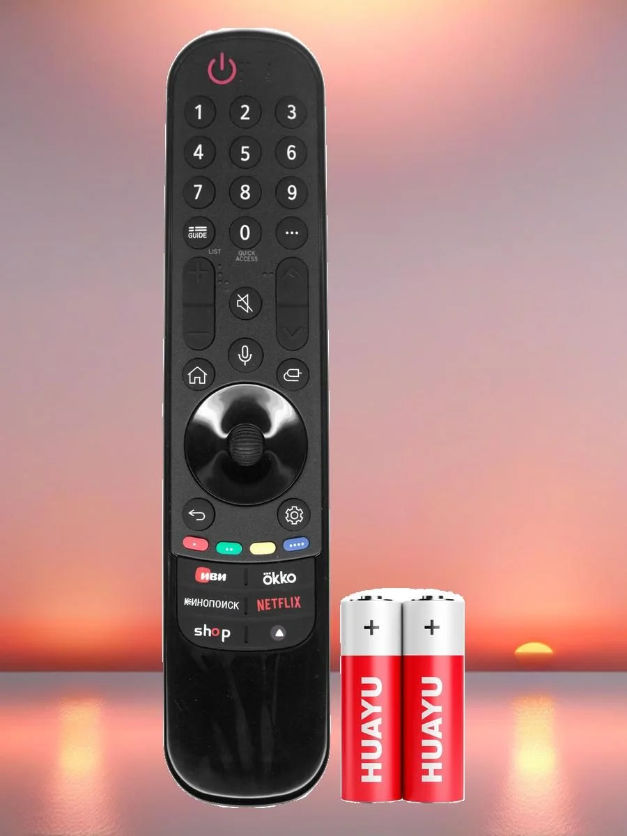 Универсальный пульт Huayu MR23GA IVI (AKB76043110 BOX) для телевизора LG