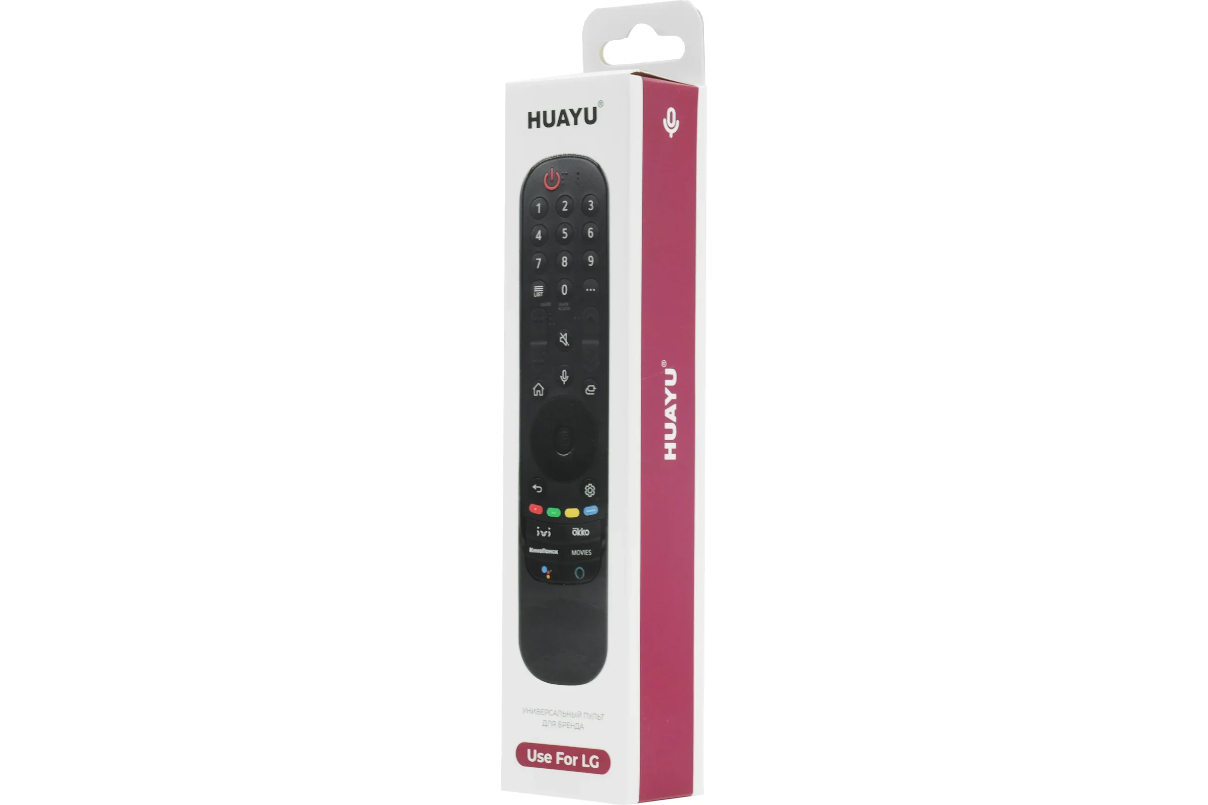 Универсальный пульт Huayu для LG MR21GA (AKB76036208), с голосовой функцией, для телевизора LG