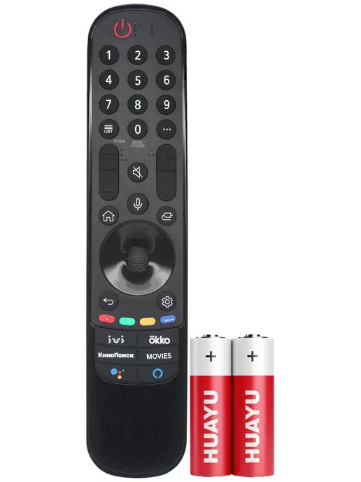 Универсальный пульт Huayu для LG MR21GA (AKB76036208), с голосовой функцией, для телевизора LG