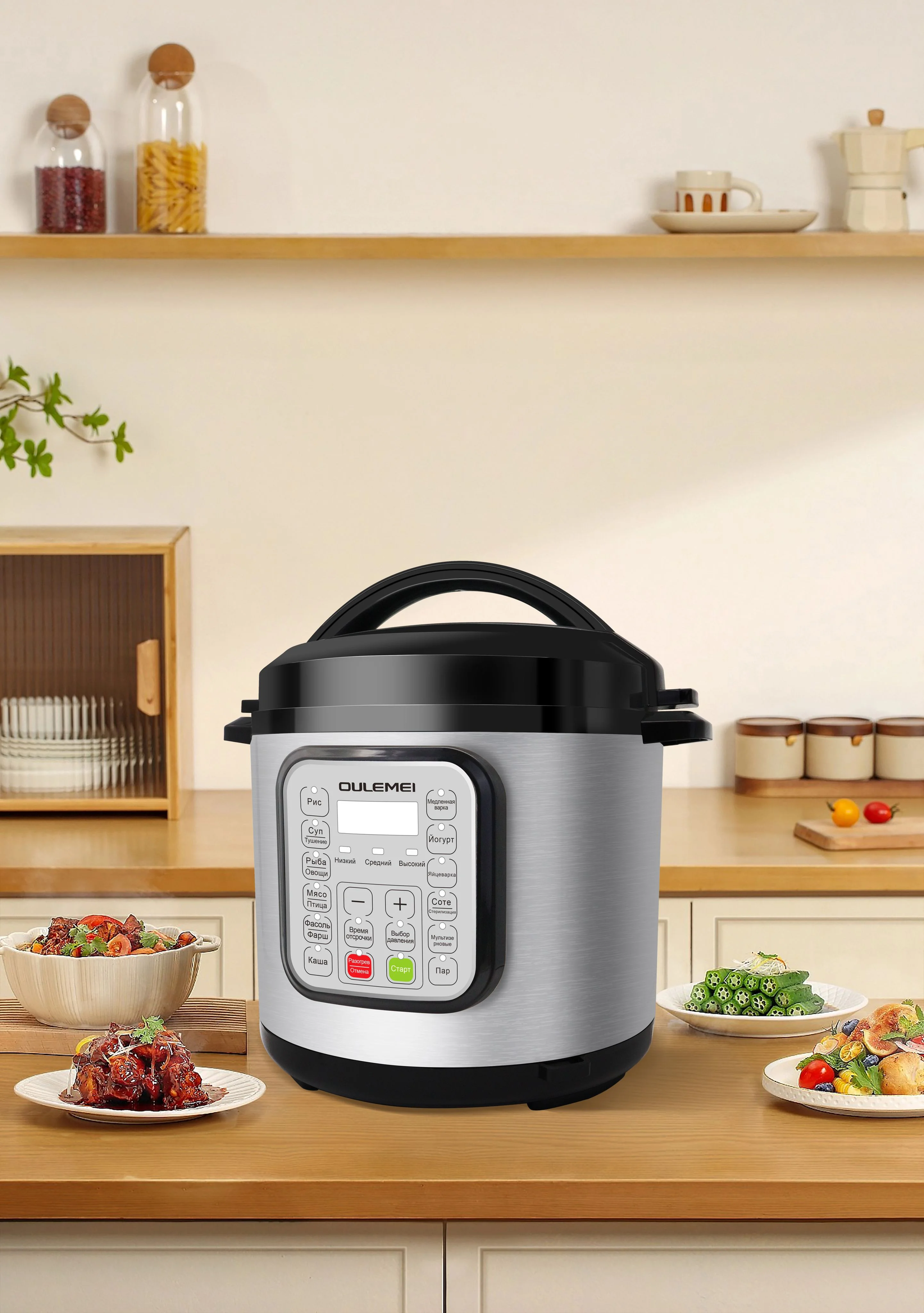 Мультиварка Renova C6-10SW1, 6л, 1000вт,
