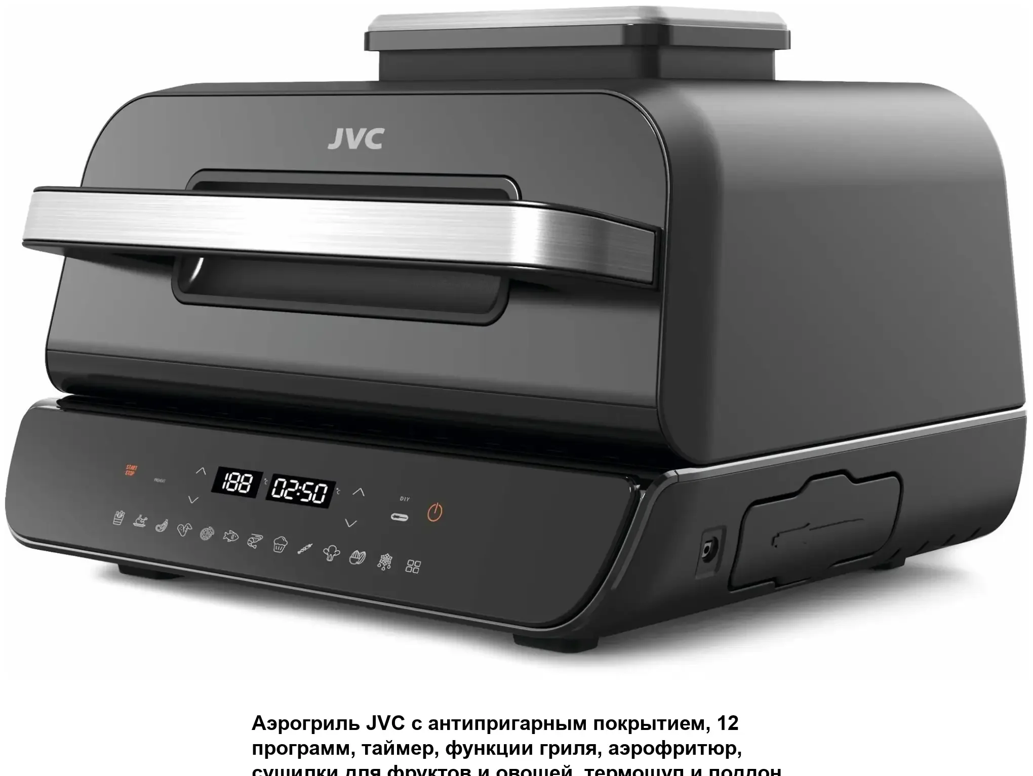 Аэрогриль jvc JK-MB110 3200Вт, 12 прог., 11л, 220°С