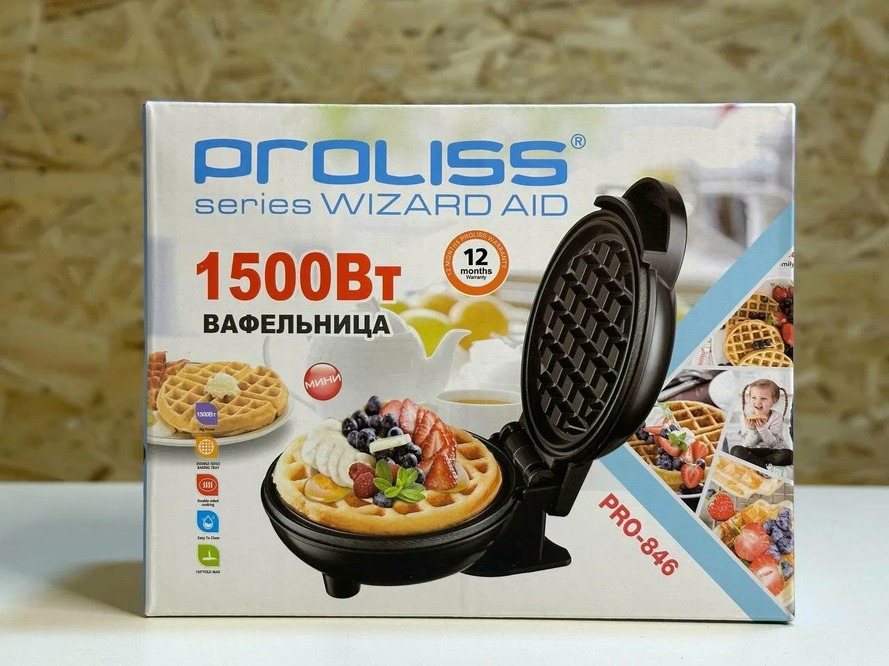 Вафельница PRO-871 2000Вт, АП, рег.темп.