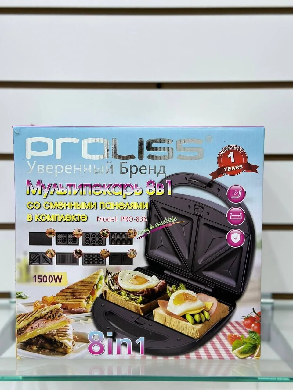 Мультипекарь 8 в 1 PROLISS PRO-836 1500 Вт, 12 см, АП