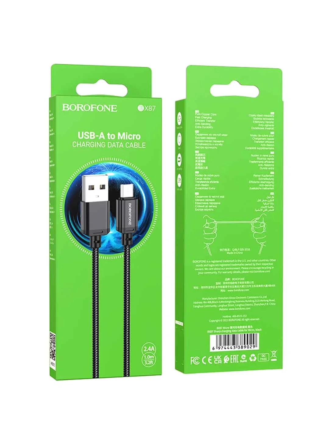Кабель Borofone BX87 Type-C Nylon 3A 1м Черный
