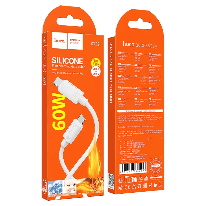 Кабель Hoco X122 Type-C Silicone 1м Белый