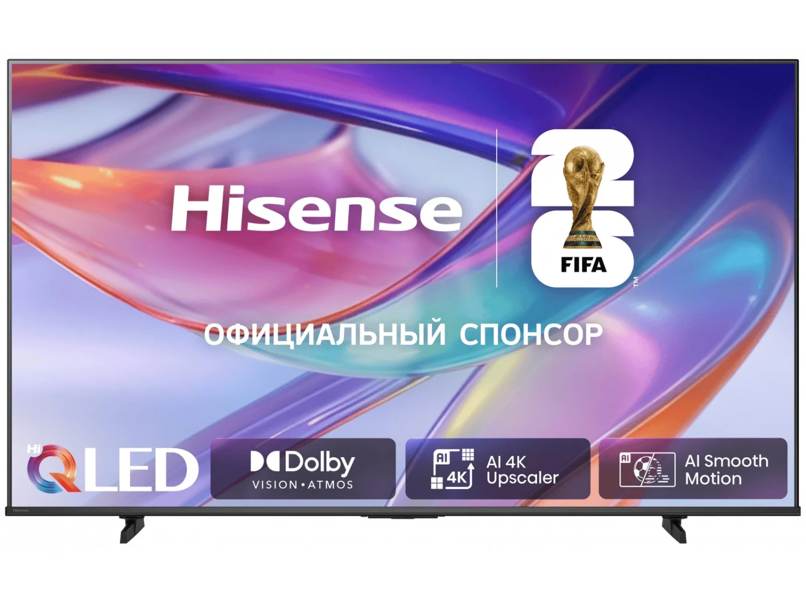 Телевизор QLED Hisense 75" 75E7S черный 4K Ultra HD 60Hz MEMC DVB-T DVB-T2 DVB-C DVB-S DVB-S2 USB WiFi Smart TV