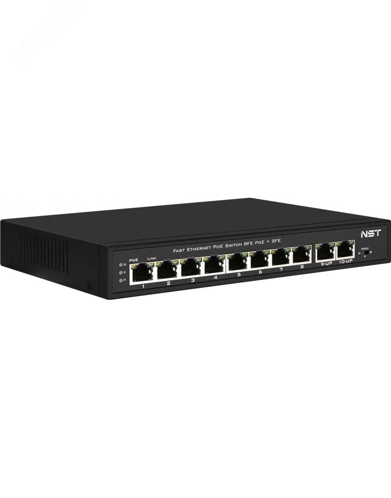 Коммутатор PoE NST NS-SW-8F2F-P - Fast Ethernet на 10 RJ45 портов. Порты: 8 x FE (10/100 Base-T) с поддержкой PoE (IEEE 802.3af/at), 2 x FE (10/100 Ba