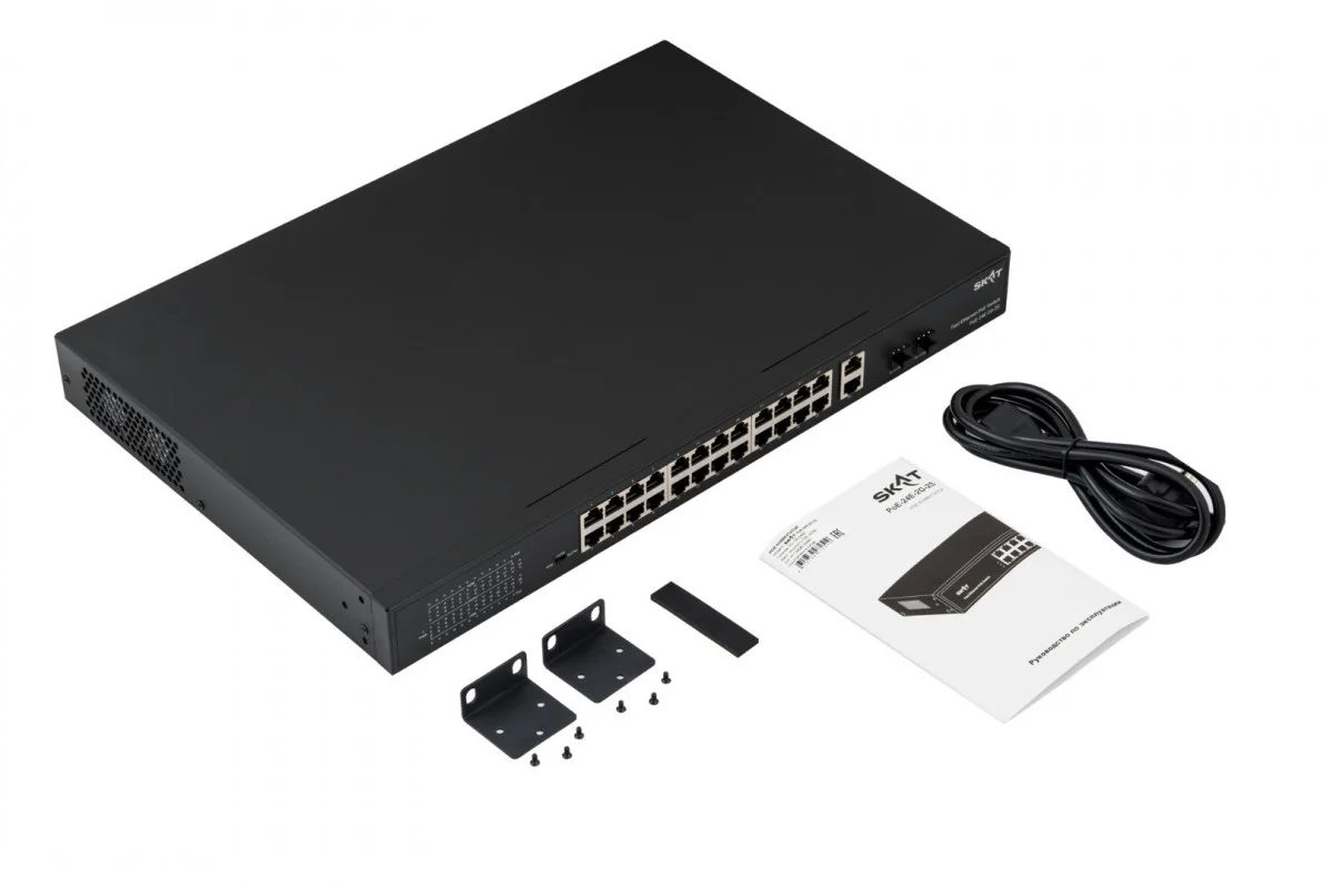 Коммутатор SKAT PoE-24E-2G-2S PoE Plus 260Вт порты:24-Ethernet 2-Uplink 2-SFP