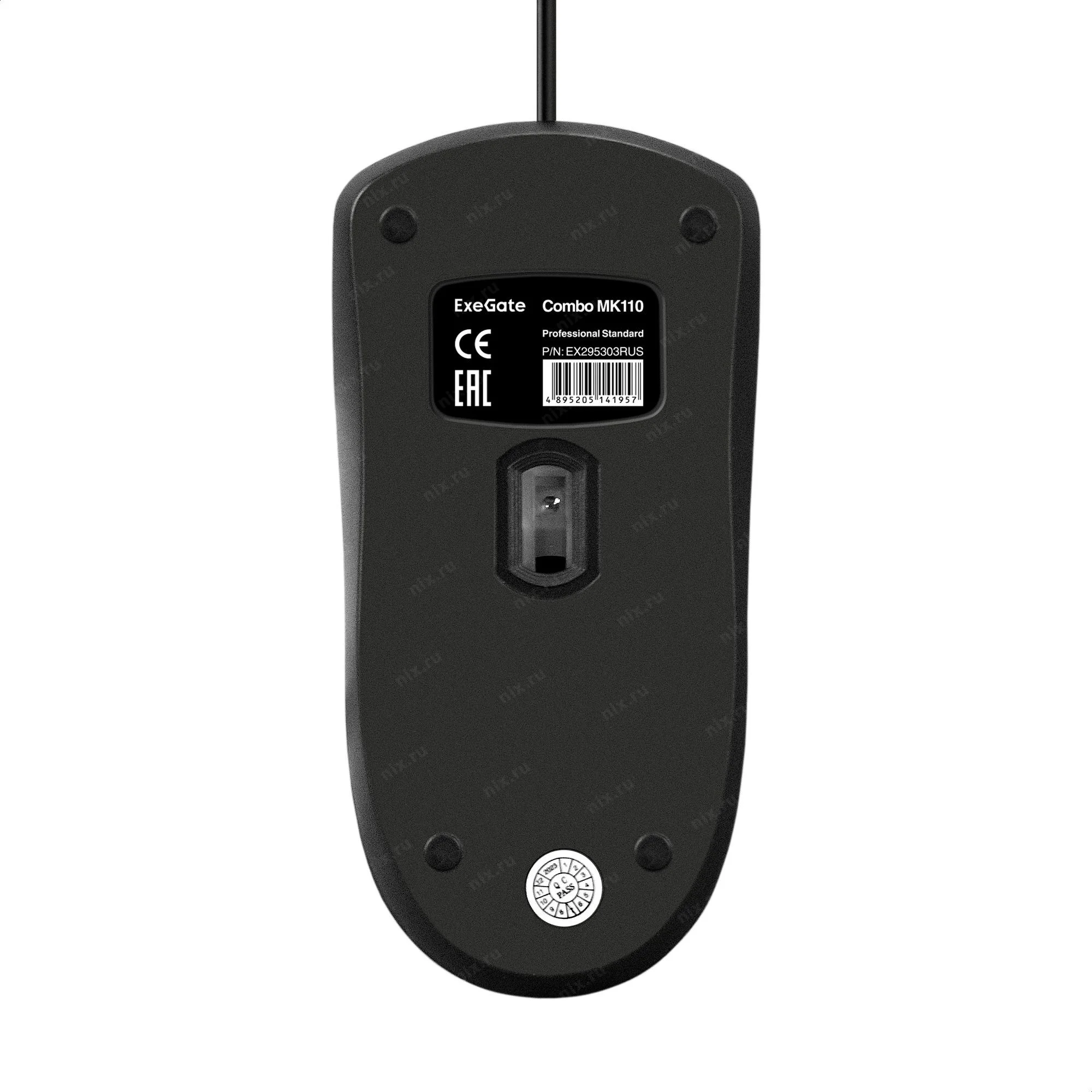 Мышь проводная ExeGate Professional Standard SH-8025 OEM черный, 1000 dpi, USB, кнопки - 3