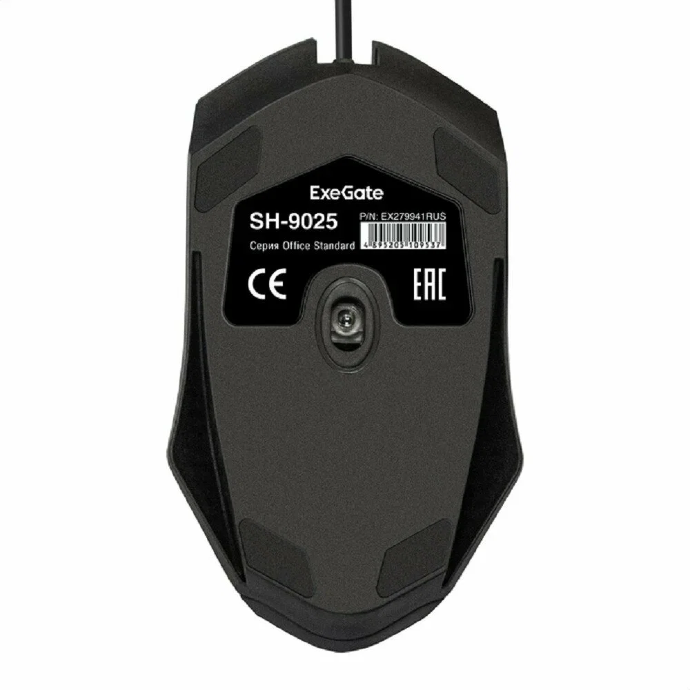 Мышь проводная ExeGate Professional Standard SH-9025 черный, 1000 dpi, USB, кнопки - 3