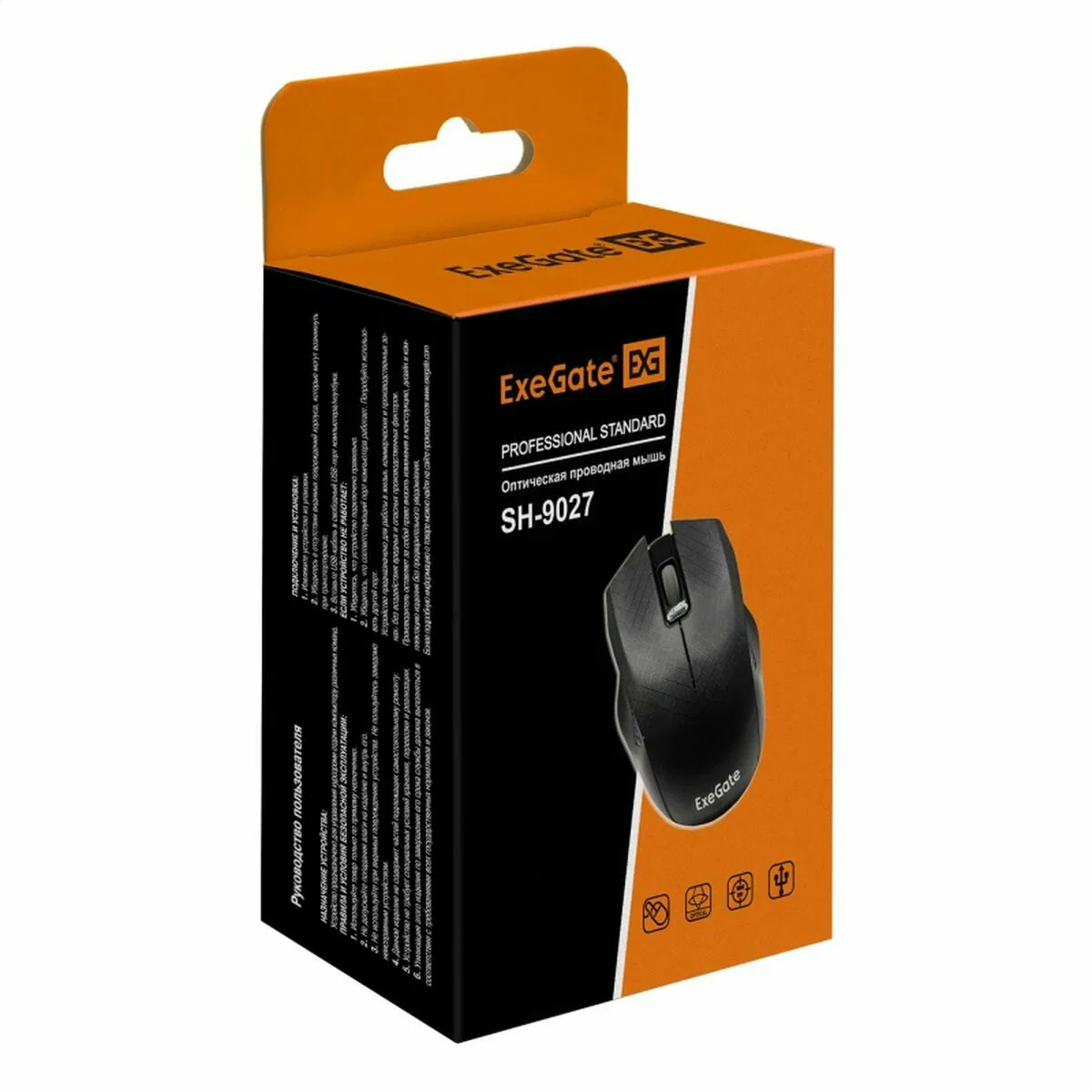 Мышь проводная ExeGate Professional Standard SH-9027 черный, 1000 dpi, USB, кнопки - 3