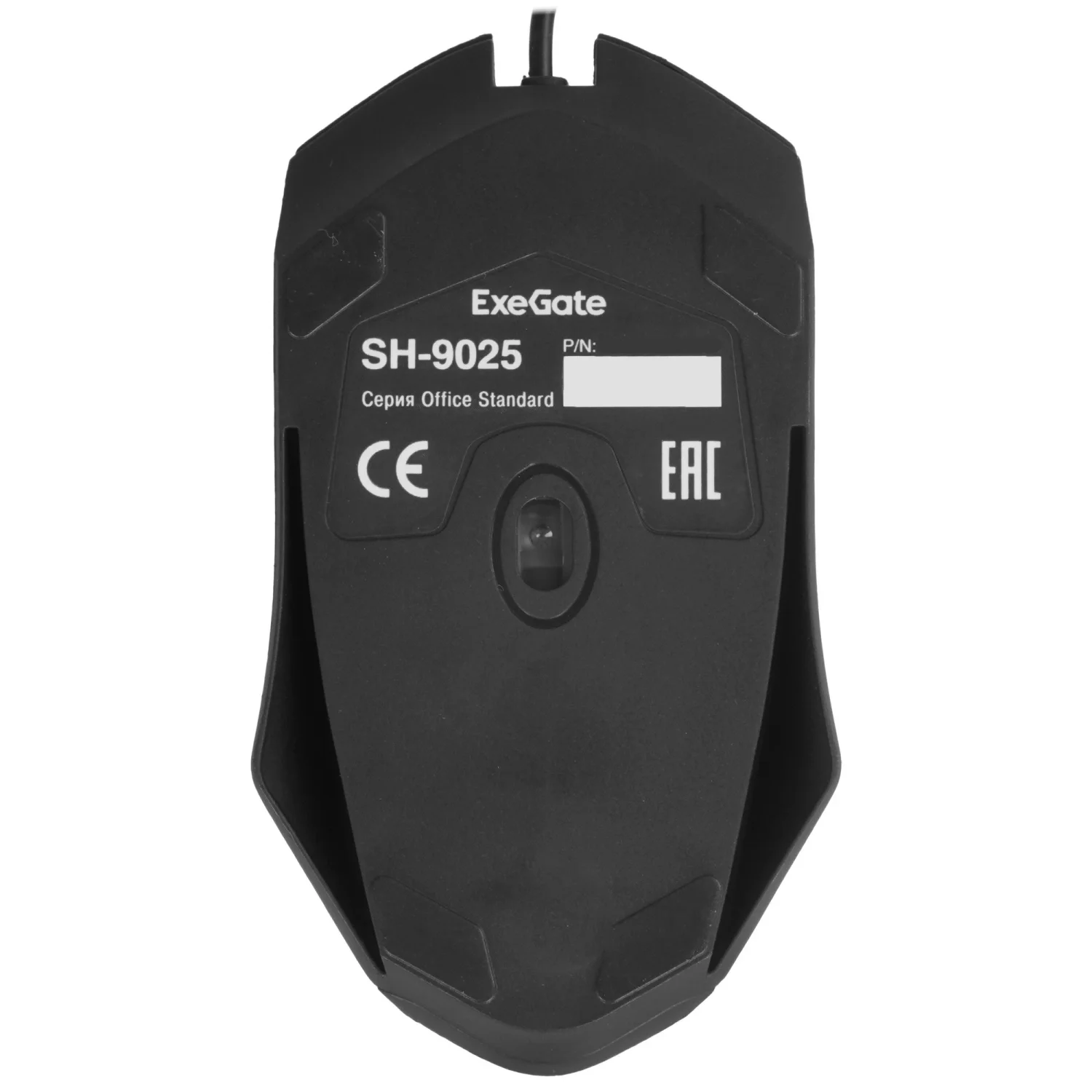 Мышь проводная ExeGate SH-9025S черный, 1000 dpi, USB, кнопки - 3