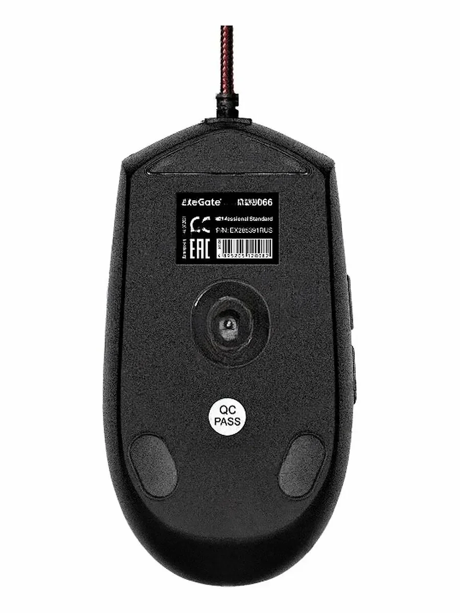 Мышь проводная ExeGate SL-9066 черный, 2400 dpi, USB, кнопки - 6