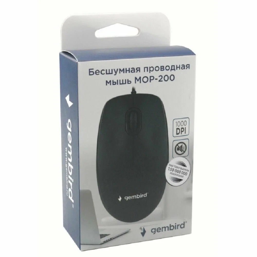 Мышь проводная Gembird MOP-200 черный, 1000 dpi, USB, кнопки - 3