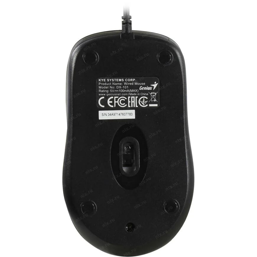 Мышь проводная Genius DX-101 черный, 1200 dpi, USB, кнопки - 3