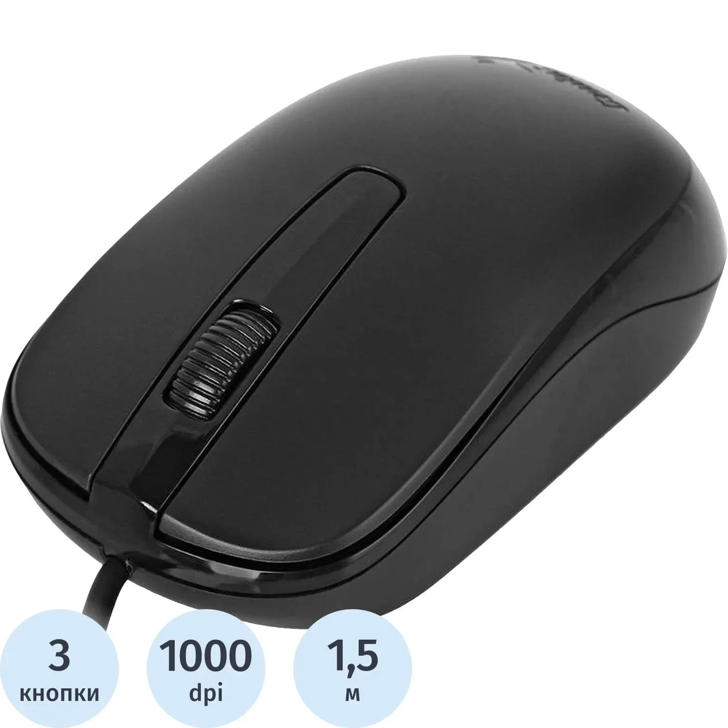 Мышь проводная Genius DX-120 черный, 1000 dpi, USB, кнопки - 3