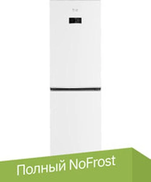 Холодильник двух кам нижн мороз Beko B3R1CNK363HW (186см/59см/65см) 320 л No Frost
