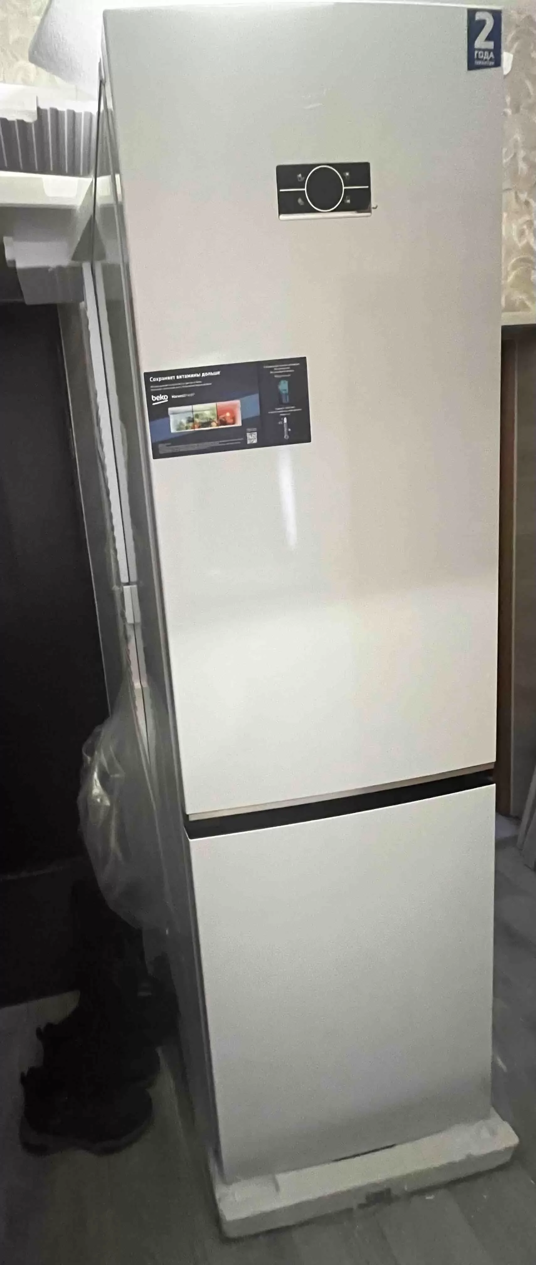 Холодильник двух кам нижн мороз Beko B3RCNK402HW 59.50х201х65 см  No Frost 357 л, белый