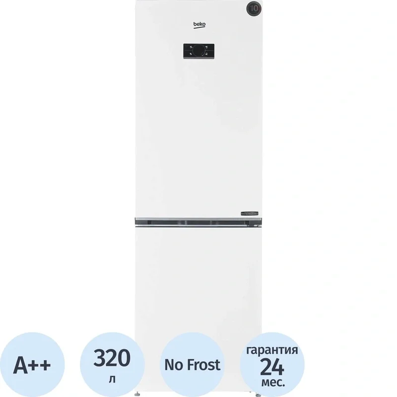Холодильник двух кам нижн мороз BEKO B5RCNK363ZW 186х59.5х65 см. No Frost 0.719 куб.м. белый