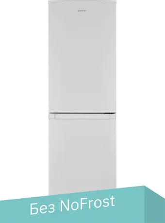 Холодильник двух кам нижн мороз Gorenje RK14FPW4 Капельная система 143x495x562 мм 165 л