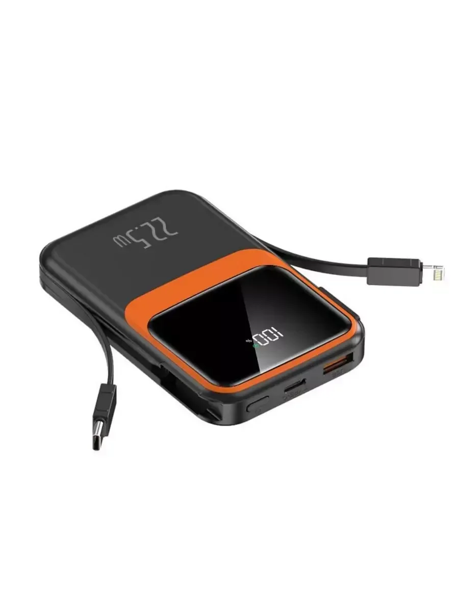 Внешний аккумулятор (Power Bank) 20 000mAh (OP281) индикация, 4 кабеля oudiobop