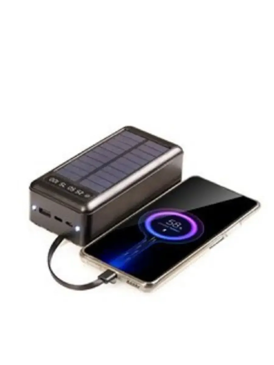 Внешний аккумулятор (Power Bank) 50 000 mAh КПБ 50
