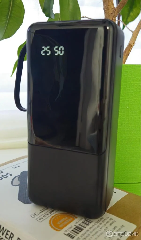 Внешний аккумулятор (Power Bank) 50 000 mAh КПБ 50