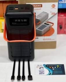 Внешний аккумулятор (Power Bank) 60 000 mAh КПБ 60