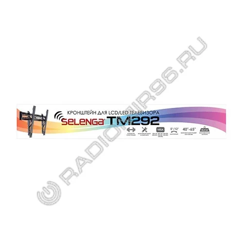 Кронштейн для ТВ (40"-65") ТМ292