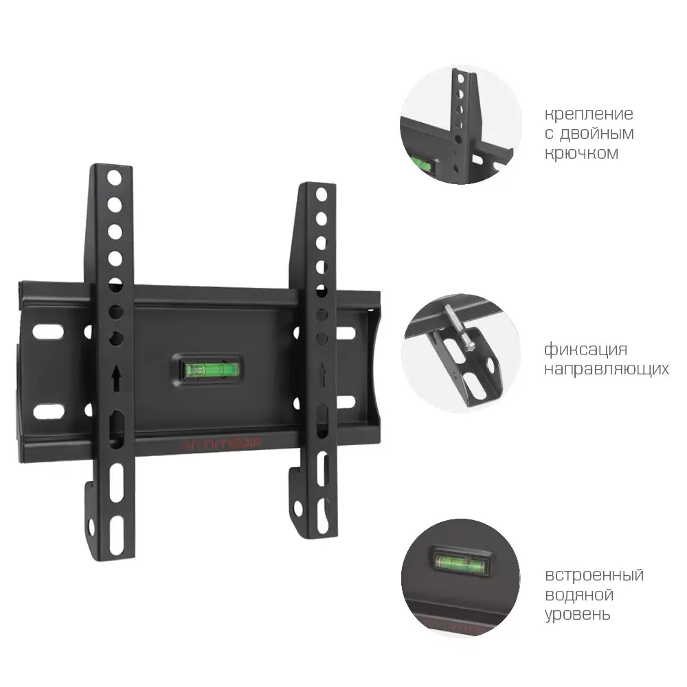 Кронштейн под LCD Arm media PLASMA-5 black (15"-47", 40 кг)