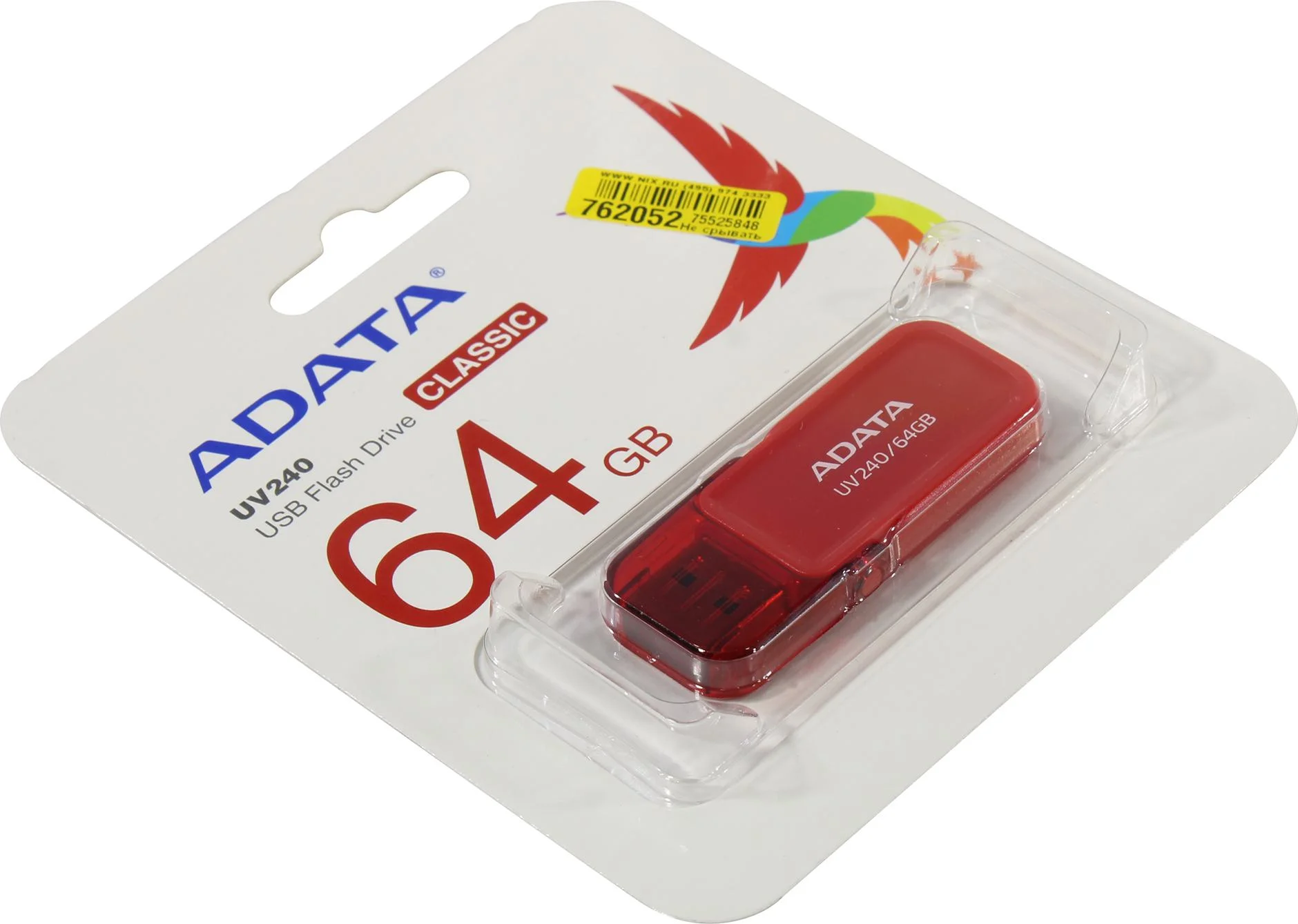 Флешка USB ADATA UV240 (AUV240-64G-RRD), 64Gb, USB 2.0, R/W 15/5, красный