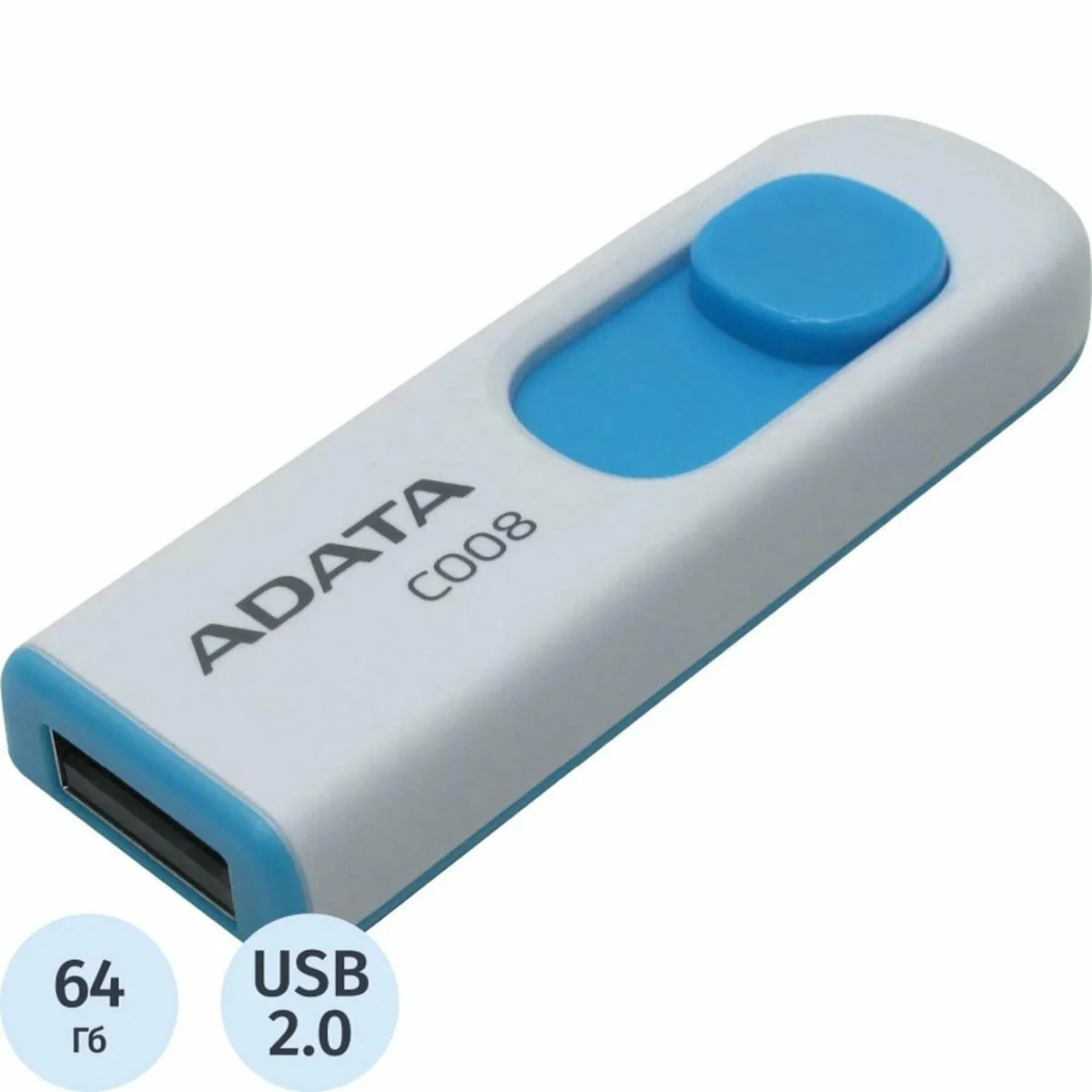 Флешка USB ADATA С008 (AC008-64G-RKD), 64Gb, USB 2.0, R/W 15/5, черный/красный