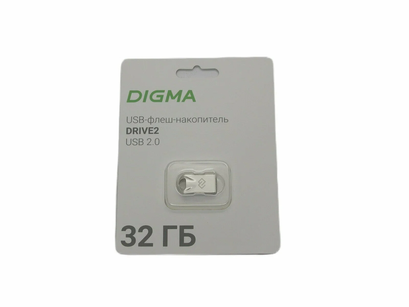 Флешка USB Digma DRIVE2 (DGFUM032A20SR), 32Gb, USB 2.0, R/W 20/10, серебристый